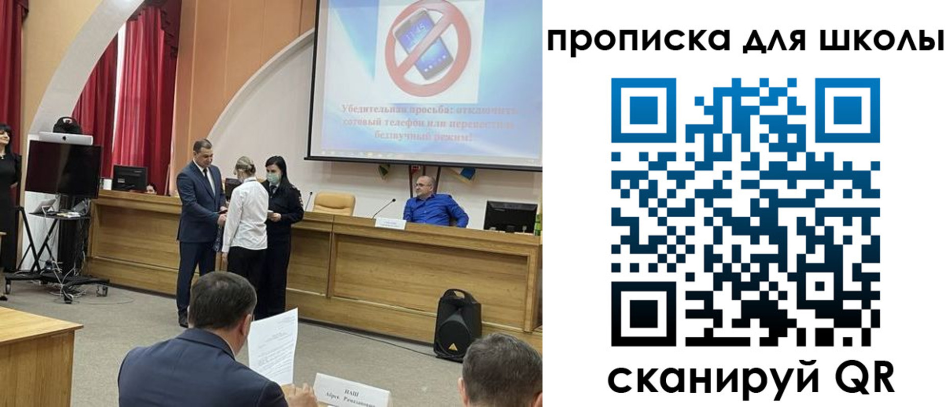 пропишу в квартире в Омске